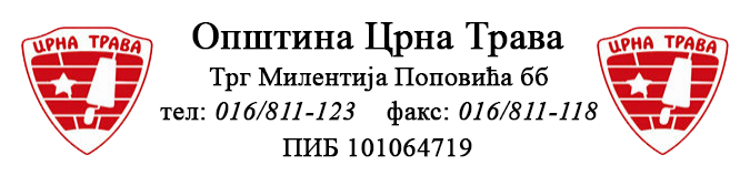 Општина Црна Трава